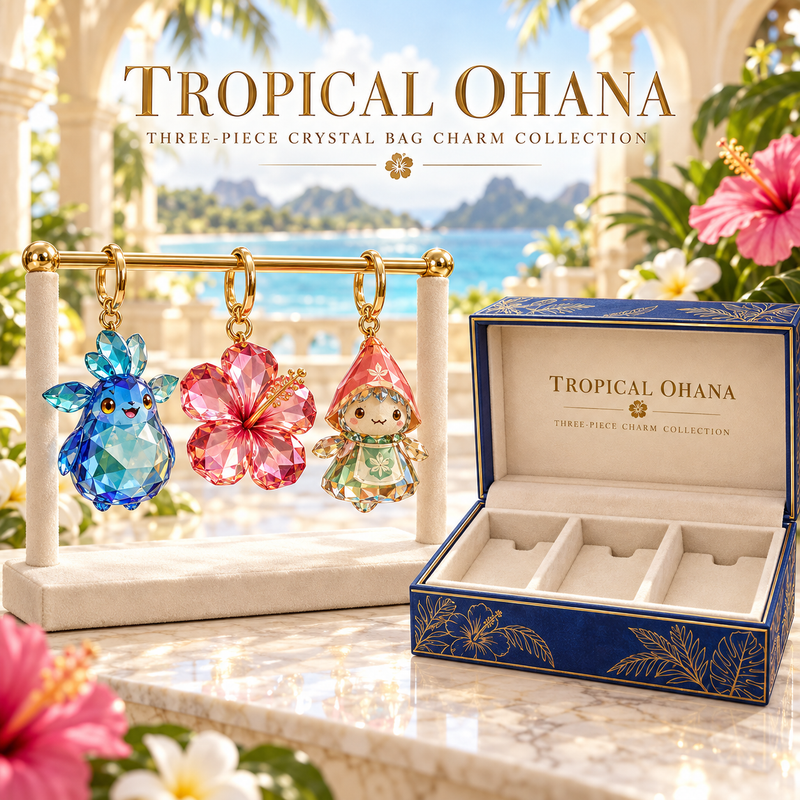 Tropical Ohana Bag Charm Set